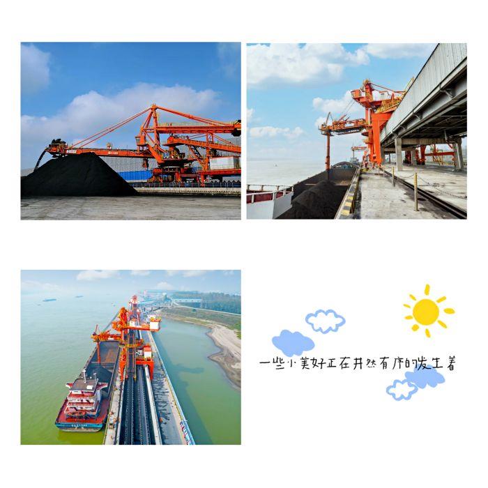 1-2煤港現(xiàn)在風(fēng)貌 1-2煤港現(xiàn)在風(fēng)貌