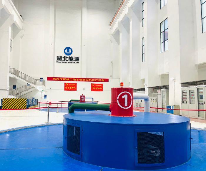 5、峽口塘電廠機(jī)組運(yùn)行現(xiàn)場(chǎng)(朱云森 攝) 5、峽口塘電廠機(jī)組運(yùn)行現(xiàn)場(chǎng)(朱云森 攝)