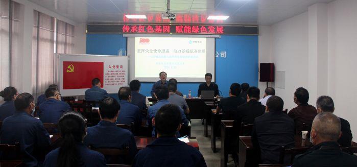 W020210623336215266603 W020210623336215266603