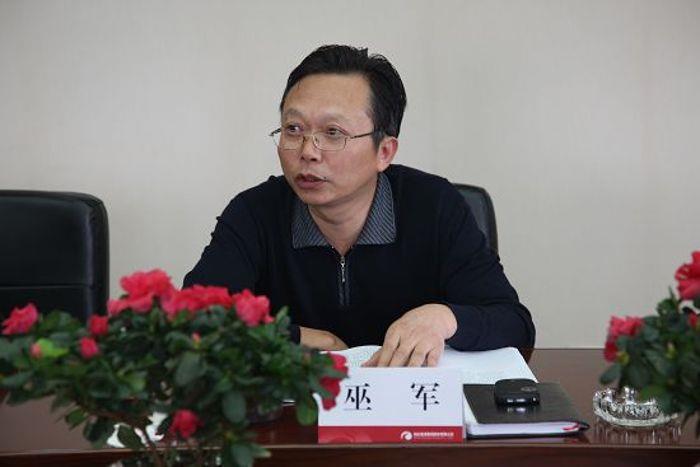 W020091019576608869804 W020091019576608869804