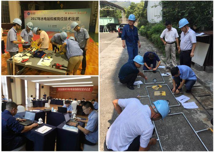 W020210226313202534211 W020210226313202534211