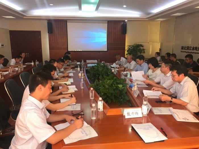 W020210226313207060610 W020210226313207060610