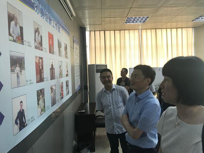 W020210226313209402348 W020210226313209402348