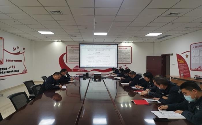 W020211122667063850360 W020211122667063850360