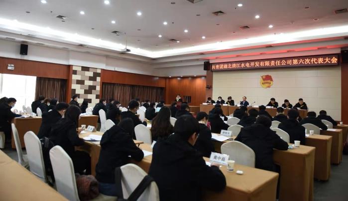 W020211117692131046180 W020211117692131046180