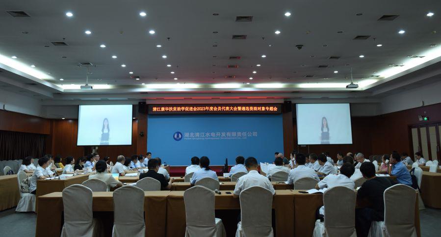 專題會現場（攝影：金文霞）