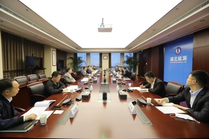 W020211118414434790163 W020211118414434790163