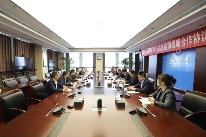 W020211118415185268954 W020211118415185268954