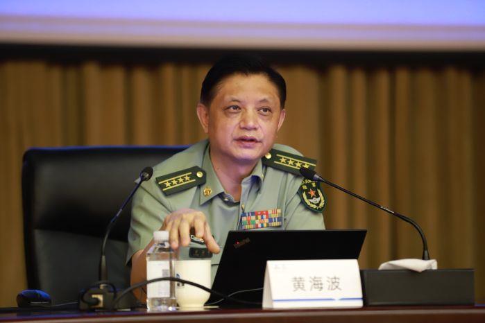 W020210930648624482391 W020210930648624482391