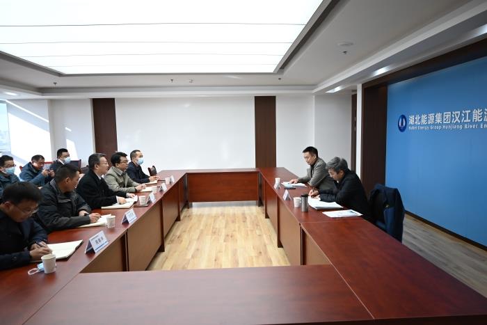 W020211115420839489740 W020211115420839489740