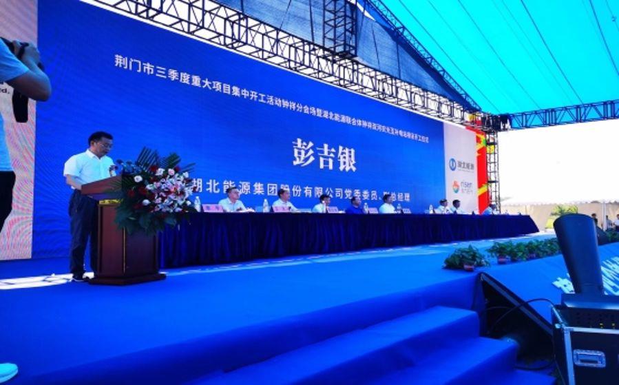 開工儀式現場(攝影:張祥銳) 開工儀式現場(攝影:張祥銳)