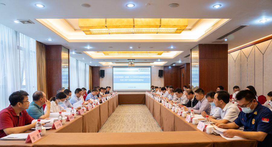 會議現場（攝影：王運瀅）