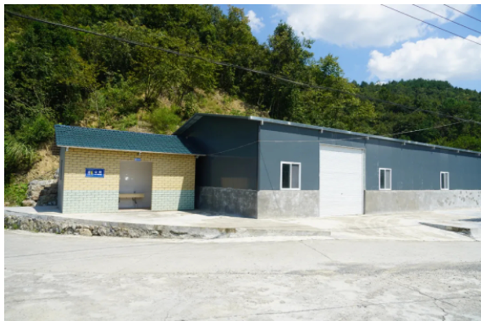 截圖_20211213143932 截圖_20211213143932