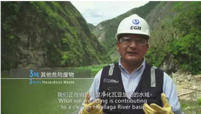 截圖_20211213143002 截圖_20211213143002