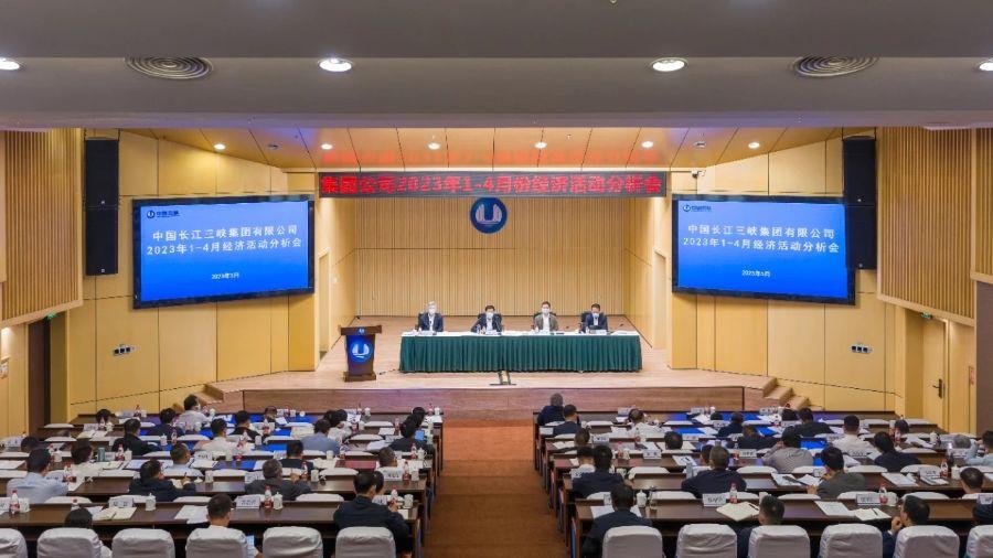 會議現場（攝影：胡九思）