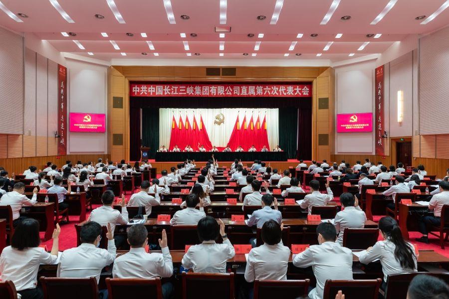 會(huì)議現(xiàn)場(chǎng)（攝影：胡九思）